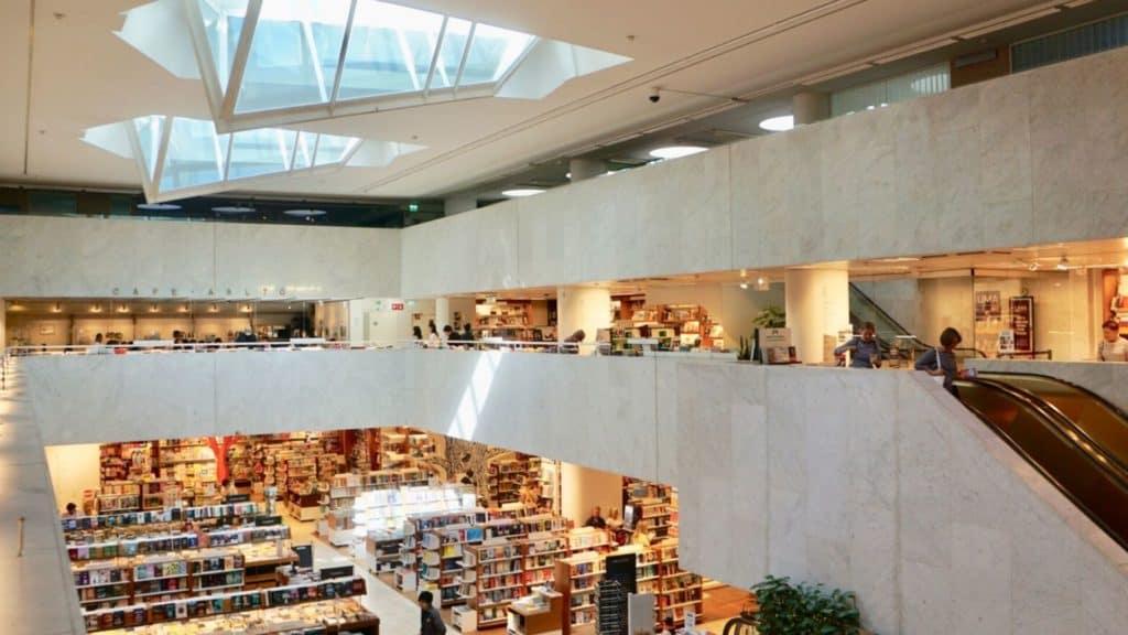 akateeminen bookstore by alvar aalto in helsinki finland